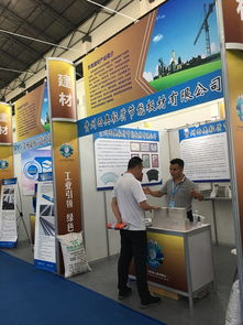 2019黔南工業博覽會 貴州西奧核心產品閃耀展會，引領貴州企業管理新方向