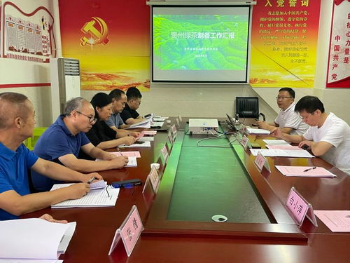 貴州綠茶實物標準樣品通過驗收，為茶葉生產提供直觀參照