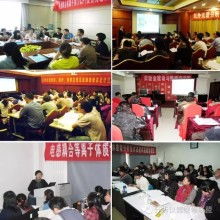 中儀標(biāo)化北京技術(shù)咨詢中心 專業(yè)賦能，助力產(chǎn)業(yè)升級